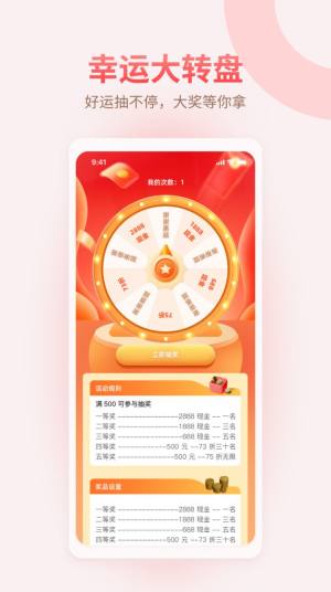 }tͨappD2