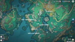 原神鯉躍天門開成就攻略 指引3個仙靈在哪圖片2
