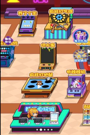 g늄[D3