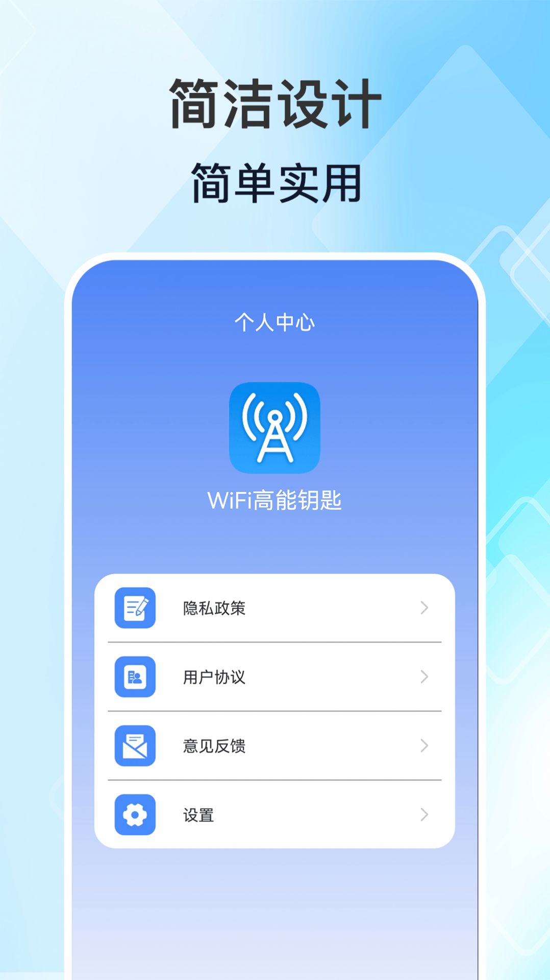 WiFi耳׹ٷ֙CdD1: