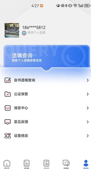 ¼҈@ɷappD5