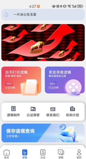 ¼҈@ɷappD6