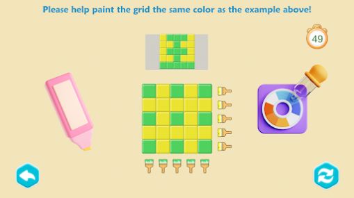 Merge Topia Colouring SquaresϷֻͼ1: