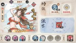 掟ݴ] PVP/PVENꠈDƬ2
