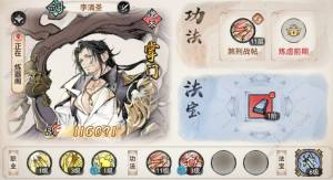 掟ݴ] PVP/PVENꠈDƬ5