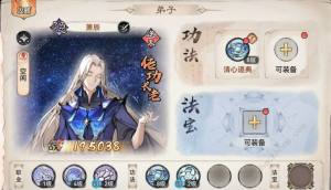 掟ݴ] PVP/PVENꠈDƬ4