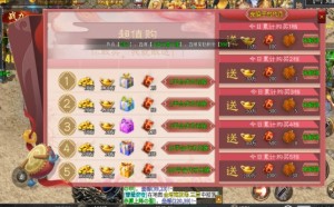 湥[D2