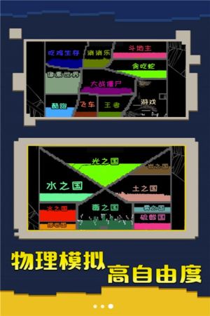 ĩϼ[D2