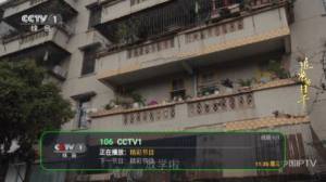 ȺTV appͼ2