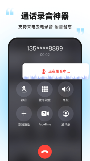 ͨԒappD3