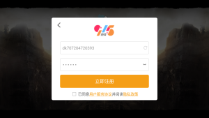 ǧ͂ٷD2