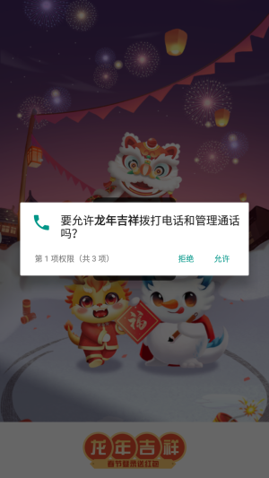 꼪[D3