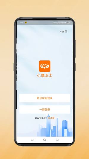 СlʿappD1