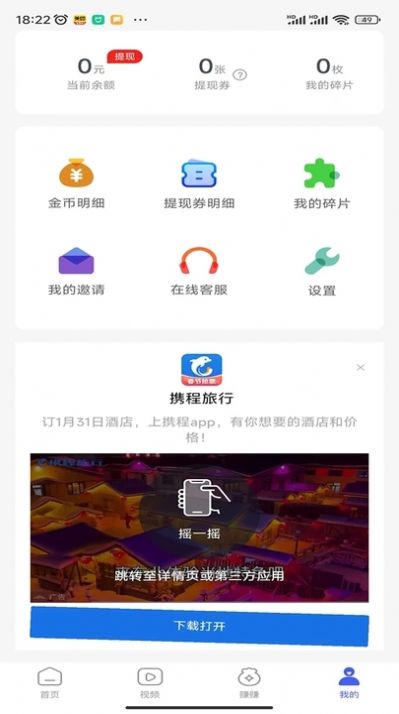 醟cOٰܛdD1: