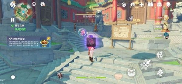 ԭ֮ô ֮ɹͼƬ15