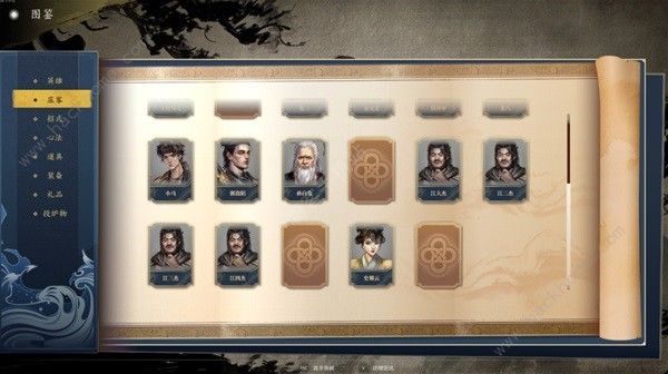 古龍風雲錄第二章新增支線攻略 第二章彩蛋有哪些[多圖]圖片2