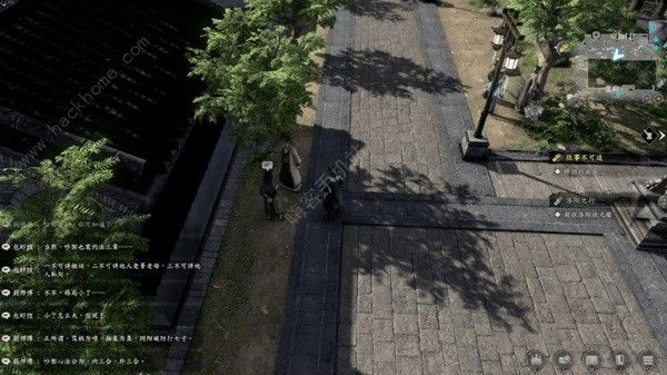 古龍風雲錄第二章新增支線攻略 第二章彩蛋有哪些[多圖]圖片5