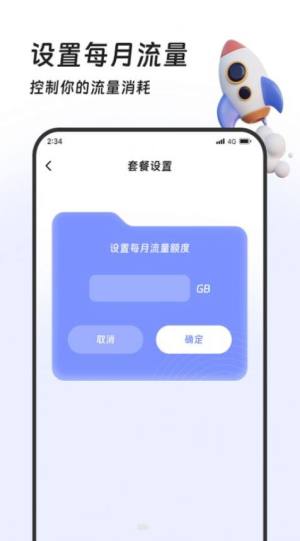 IappD3
