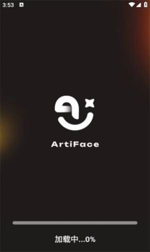 artiface appͼ1