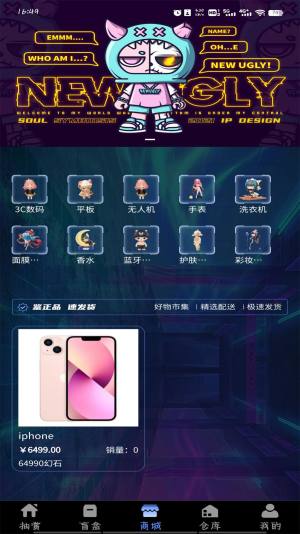 ΛρappD2