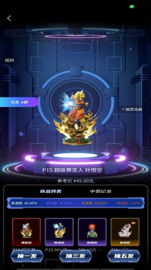 ΛρappD3