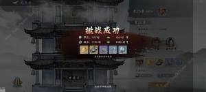 īճ΄չ ȫճ΄ɪһ[DƬ5