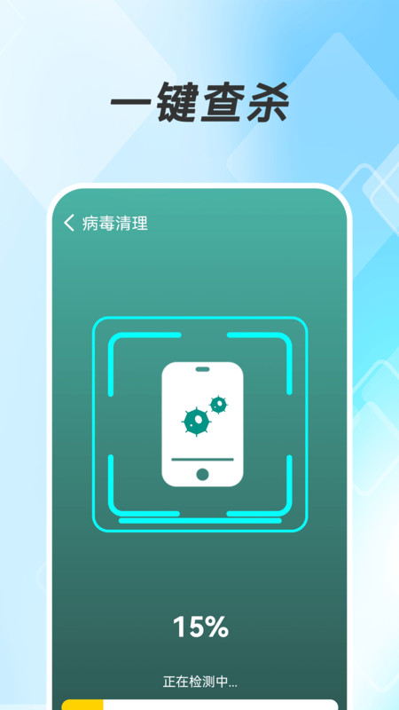 ʦ׿ v1.0.0