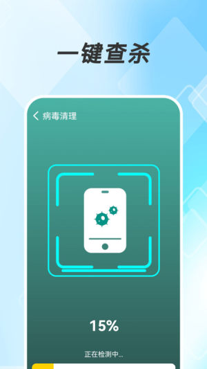 OappD2