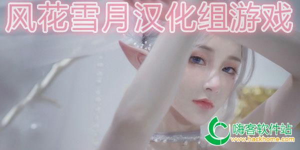 LѩhM[ϼ