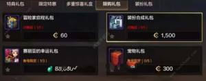 dnf[봽 봽·]DƬ2