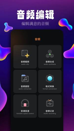݋ appD1