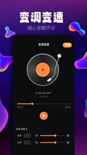 ݋ appD4