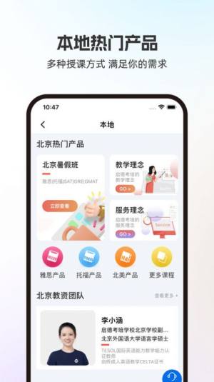 i俼appD3