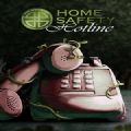 Home Safety Hotline(ͥȫ)Ϸֻ v1.0