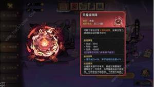 掟ħBOSSN ħͨPСɷDƬ7