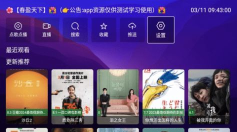 녂}ktvҕdD2:
