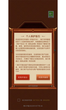 ѧ峵ͼ2: