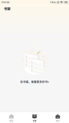xappD2