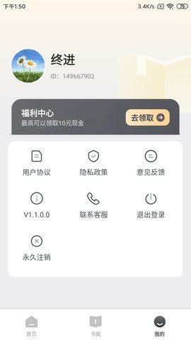 xappD3
