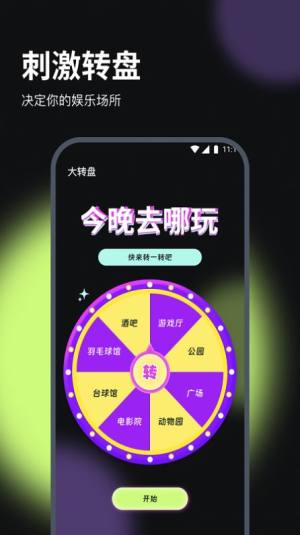 ͨ_appD3
