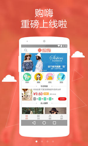 ُappD2