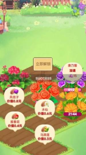옷tD1