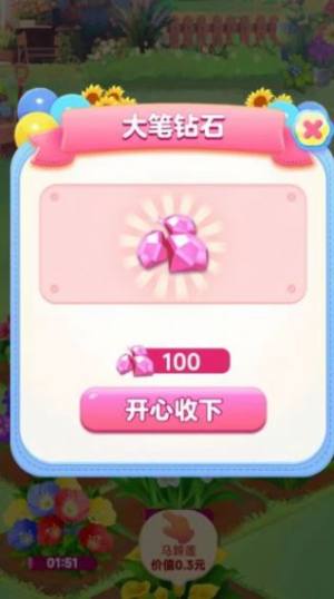 옷tD3