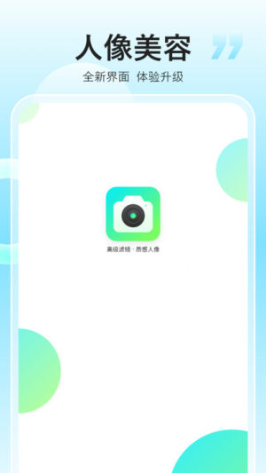 СCҕD1