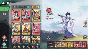 b3-3N 3-3ͨP򷨹ԈDƬ1
