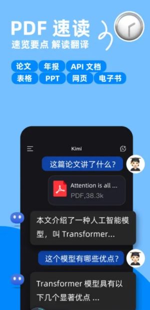 Kimiְ׿D3