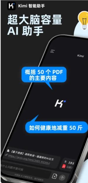 Kimiְ׿D1