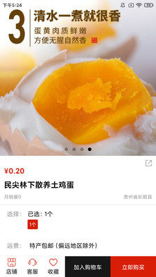؛app°dDƬ1