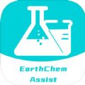 EarthChemAssist app