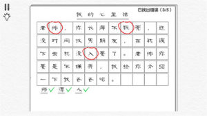 Xi[D3
